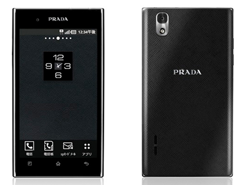 L-02D PRADA phone - 東京・大阪・滋賀のスマートフォン修理 スマート ...