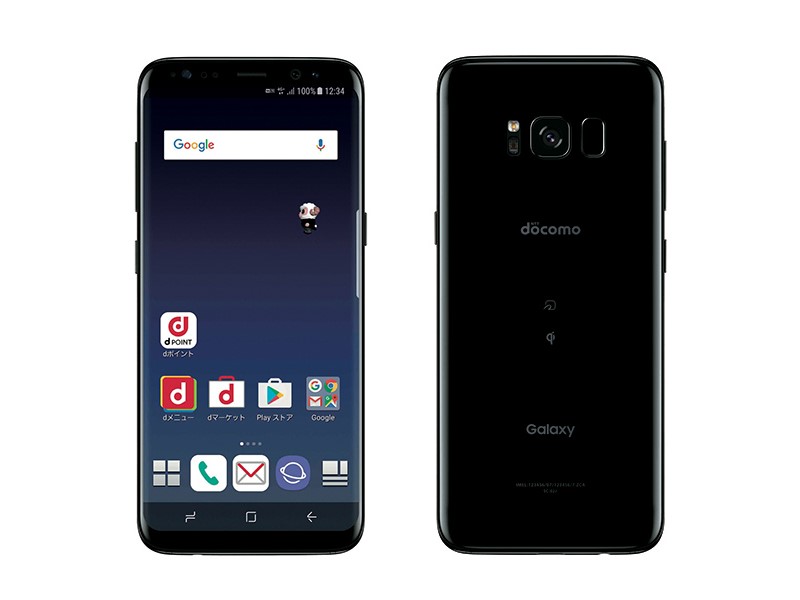 現金特価】 スマホ修理交換用パーツ メール便なら送料無料 ギャラクシー SC-03J Galaxy