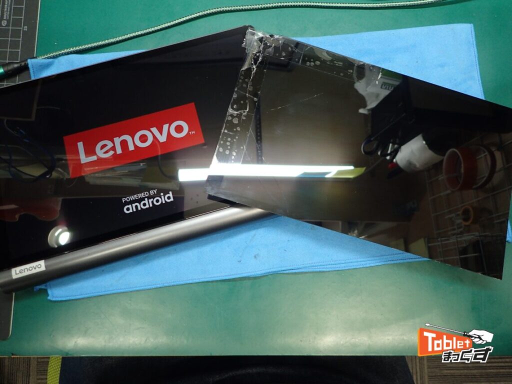 Lenovo　Yoga　Tab　5　画面交換修理　完了