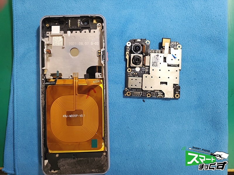 Mode1 GRIP MD-05P 画面割れ修理 -滋賀- 東京・大阪・滋賀のスマートフォン修理 スマートまっくす | 全国対応