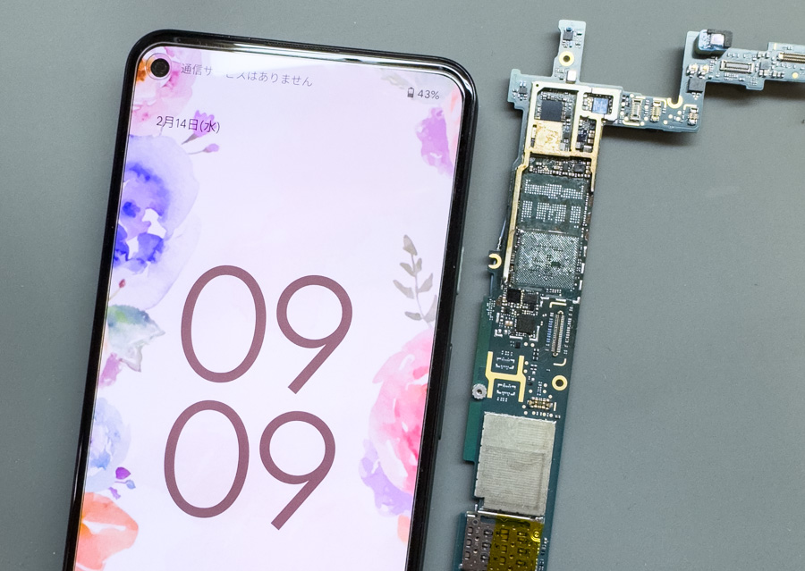 Google Pixel 5aの電源が入らない/起動しない原因は基板!?【復旧修理】 - 東京・大阪・滋賀のスマートフォン修理 スマートまっくす |  全国対応