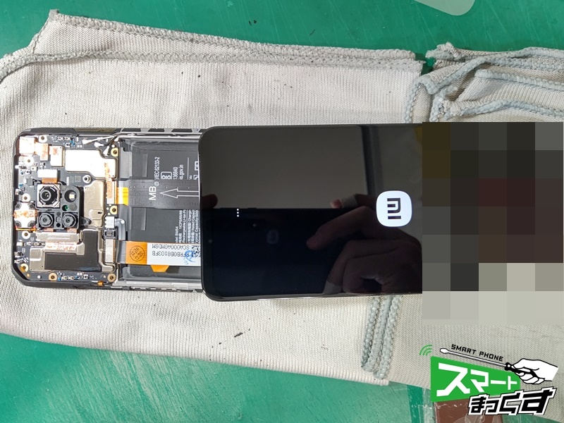 Xiaomi Redmi Note 9T 画面交換修理【即日対応】-滋賀- 東京・大阪・滋賀のスマートフォン修理 スマートまっくす | 全国対応