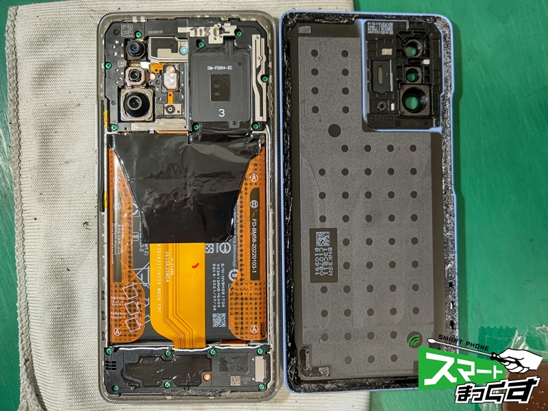 Xiaomi 11T Pro バッテリー交換修理【即日対応】-滋賀- 東京・大阪 ...