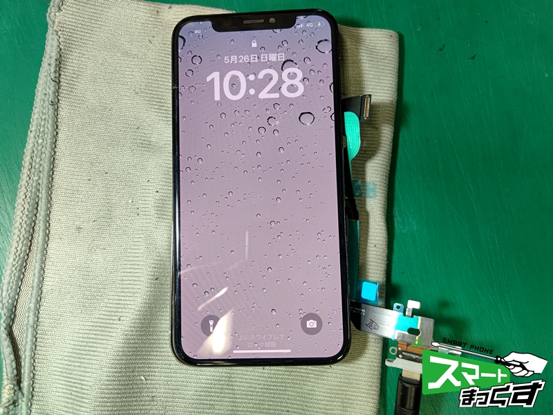 Apple　iPhone　X　充電ドック交換修理　充電ドック仮組テスト