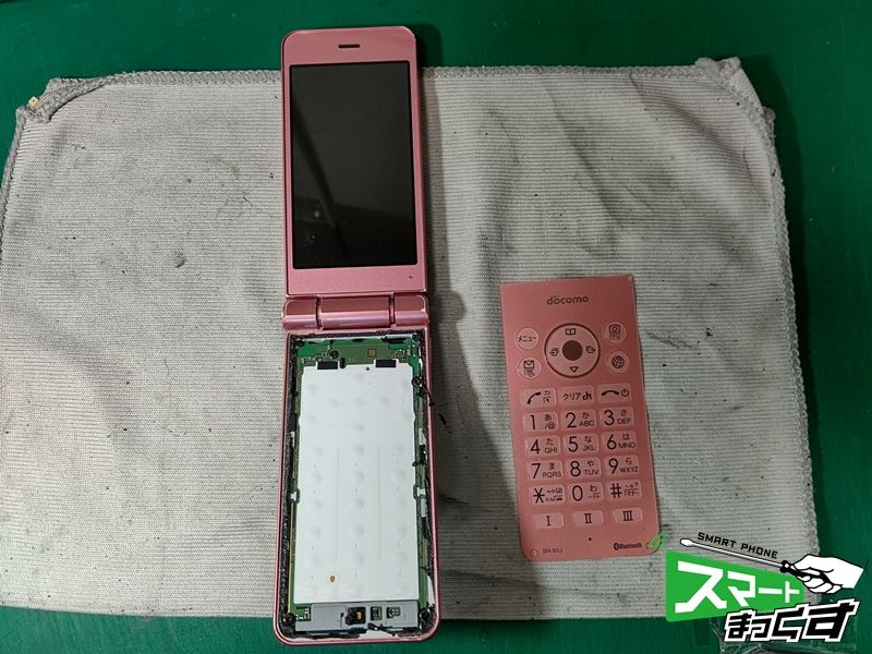 SHARP　AQUOS　SH-01J　ダイヤルパッド取り外し