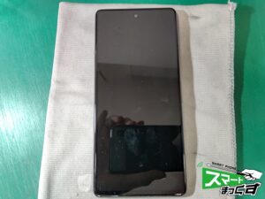 Google　Pixel　７　バッテリー交換修理　滋賀