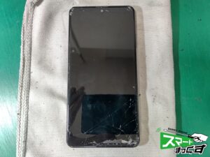 SONY　Xperia　Ace　Ⅱ　画面交換修理　滋賀