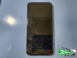 Google Pixel 5 バッテリー交換 滋賀